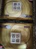 清风【李昀锐同款】抽纸 金装3层120抽*24包 纸抽 卫生纸面巾纸 整箱 实拍图