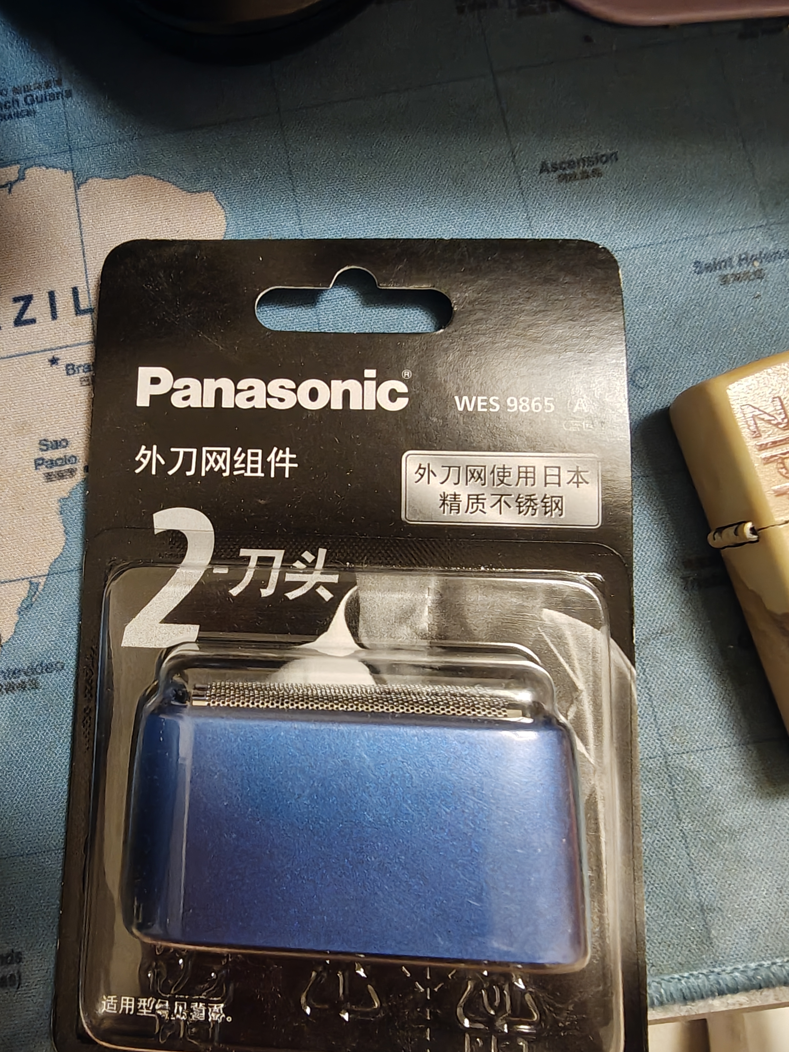 松下（Panasonic）替换外刃WES9865A405进口剃须刀配件适用于TM20 实拍图