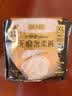护舒宝【内裤般舒适】无痕奢柔安睡裤XL码3条安心裤功夫女足合作品牌 实拍图