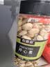 农香森 开心果500g罐装盐焗大颗粒原色无漂白 散装批发烘焙孕妇干果零食 实拍图