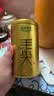 乐品乐茶明前特级碧螺春绿茶2026新茶嫩芽茶叶礼盒装250g伴手礼中秋送长辈 实拍图