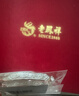 老凤祥宝宝银手镯婴儿一对足银镯子实心新生儿见面礼饰满月周岁生日礼物 年岁吉祥宝宝对镯 17±1g 实拍图