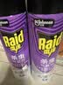 雷达（Raid）杀虫剂喷雾550ml*2瓶无香型家用室内杀虫气雾剂 蟑螂药 灭蟑螂 实拍图