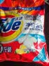 汰渍净白去渍洗衣粉柠檬清新10斤装 强效去渍 大袋批发非皂粉家庭装 实拍图