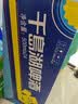 千島湖啤酒（CHEERDAY）乐享时光500ml*24罐整箱装清爽顺口 京东自营【店铺爆款】 实拍图