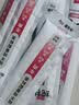 阿飞和巴弟猫条猫咪零食纯条三文鱼口味15g*5支 实拍图