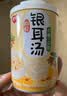 银鹭0糖枸杞银耳汤270g*12罐 整箱粥礼盒装  实拍图