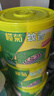 榄菊蚊香40圈*6筒（整箱销售） 艾草香型蚊香盘基孔肯雅热驱蚊盘香 实拍图