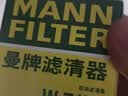 曼牌滤清器（MANNFILTER）机油滤清器油滤芯W7056/W7153凯迪拉克君威君越GL8威朗昂科威吉普 实拍图