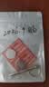 帕德（PADE）CR2032汽车遥控器钥匙电池适用于吉利第四代新帝豪S/L/GS/GL缤瑞缤越星瑞博越X/L/PRO嘉际icon几何 实拍图