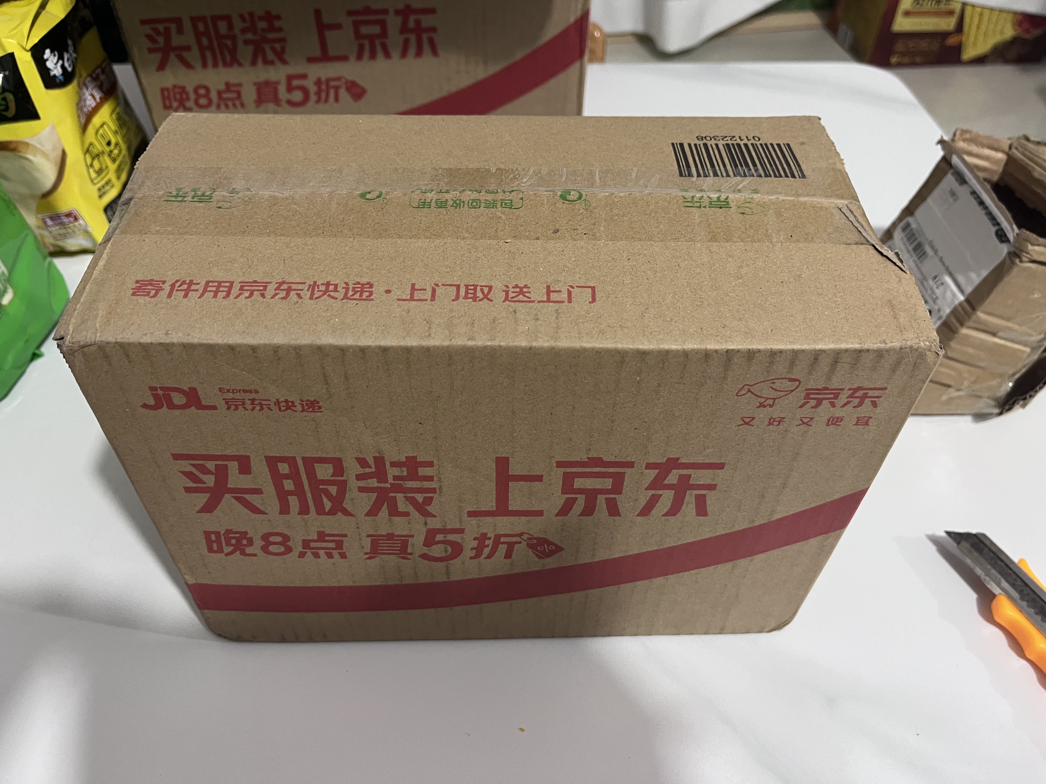 白象【孙颖莎同款】方便面 葱油拌面上海经典口味葱油面114g*5包 泡面 实拍图