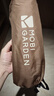 牧高笛（MOBIGARDEN）自动充气枕头 旅行枕 便携舒适午睡露营睡枕 NXL1534002 栗棕色 实拍图