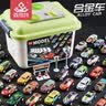 鑫思特（XST）儿童玩具男孩合金小汽车模型套装仿真回力赛车跑车3-6岁8生日礼物 实拍图