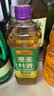李锦记薄盐系列 薄盐生抽1.52kg【减盐25%* 一级】健康控盐味鲜酱油 实拍图
