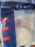 禧美海产冷冻大西洋真鳕鱼段净重1斤/袋 4-6块 带皮切段 轻食海鲜 国庆 实拍图