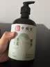 中稳堂艾草生姜按摩精油通经络刮痧精油开背推拿按摩精油免洗500ml 实拍图