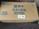 蒙牛（MENGNIU）中老年人奶粉脱脂奶粉成人高钙高蛋白低脂0无糖精 中秋送礼850g*6 实拍图