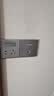 普联（TP-LINK）AX3000M全屋WiFi6套装千兆双频无线AP面板ac+ap套装POE路由器全屋面板 套餐十二（9口千兆AC路由器*1+银色面板AP*5 实拍图