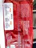 三全薄皮馅饼黑椒牛肉味1.1kg10片装 早餐半成品家庭装手抓饼速食食品 实拍图