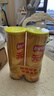 乐事（Lay's）无限薯片 醇香原味 104克*2罐 208克 休闲零食 膨化食品 实拍图
