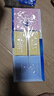 舒肤佳香皂115g*12块皂(纯白4+柠檬4+芦荟4)肥皂 99.9%除菌 除螨温和 实拍图