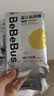 bebebus【未检出甲酰胺】金标纸尿裤超薄透气尿不湿安睡一整夜NB44 实拍图