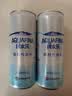 百事可乐纯水乐AQUAFINA无糖0脂0卡苏打气泡水汽水饮料330ml *24听 随机发 实拍图