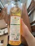 西王 食用油 玉米胚芽油鲜胚900ml 非转基因植物烘焙用油 实拍图