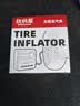铁将军迷你车载充气泵汽车轮胎打气泵便携式自行车篮球电动打气筒P05 实拍图