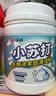 巨奇小苏打清洁剂茶渍茶垢去污粉水壶除垢厨房去油污小白鞋清洁多功能 实拍图