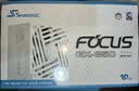 海韵（SEASONIC）【FOCUS v5 GX】850W 双色线材白金认证 白色电脑电源｜A级声学｜ATX 3.1｜CQC3级｜支持50系显卡 实拍图