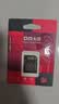 DM大迈 TF（MicroSD）存储卡 SD-T TF转SD小卡转大卡适配器单反相机高速内存卡micro SD卡存储卡卡套 实拍图
