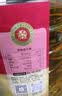 1号会员店压榨一级低芥酸菜籽油5L 充氮锁鲜 食用油【保真菜籽油】 实拍图