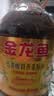 金龙鱼 食用油【保真菜籽油】非转基因 特香低芥酸菜籽油6.18L 实拍图