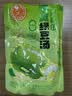 十月稻田 清爽绿豆汤 300g 绿豆饮品绿豆水 夏季解暑可做冰沙 0脂即食解馋 实拍图