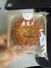 黄家月散装小月饼4个装共500g多口味组合广式月饼合浦五仁叉烧肉丝 散装五仁叉烧4个【共500克】 实拍图