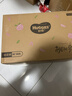 好奇（Huggies）好奇铂金装小桃裤纸尿裤M144片(6-11kg)中号尿不湿【夏季散热王】 实拍图