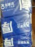 宝家洁 静电除尘纸105片一次性拖布吸尘纸白色3包 实拍图