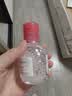 贝德玛（BIODERMA）粉水敏感肌洗卸温和不伤肤100ml+化妆棉10片 实拍图