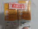 贝亲（Pigeon）防胀气 玻璃奶瓶160mlS码+PPSU奶瓶240mlM码 1-6个月奶瓶套装 实拍图