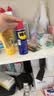 WD-40多用途金属养护剂防潮除锈剂润滑油机械防锈油螺丝栓松动剂门锁100ml 实拍图