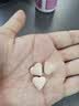 黄金搭档男士专用烟酰胺复合维生素c+e咀嚼片白番茄虾青素熬夜排浊1盒 实拍图