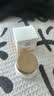 大宝眼角皱纹蜜20g 眼霜保湿补水滋润护理眼部周围 大宝眼角淡纹霜20g*2 实拍图