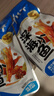 劲仔【王俊凯推荐】深海小鱼 酱汁味 300g/盒 20包 鱼仔鱼干海味零食 实拍图