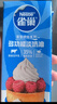 雀巢（Nestle）烘焙原料多功能淡奶油常温存储易打发蛋糕调制稀奶油250ml*3 实拍图