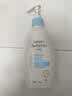 艾惟诺（Aveeno）宝贝柔嫩保湿润肤乳354g*2瓶身体乳天然乳液清爽【临期清仓】 实拍图