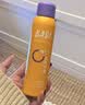 BABI定妆喷雾VC控油柔焦送女友持久不脱妆教师节礼物全肤款100ml*2瓶 实拍图