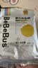 bebebus【未检出甲酰胺】金标拉拉裤夏季超薄透气清新尿不湿XL4片试用 实拍图