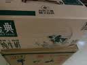 伊利金典纯牛奶 250ml*12盒 3.6g乳蛋白原生高钙中秋礼品礼盒装 6-7月 实拍图