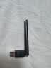 绿联USB无线网卡WiFi6 电脑WiFi接收器无线网卡台式机专用 智能免驱AX300 笔记本网络接收器外置天线 实拍图